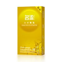 【避孕润滑】动感颗粒超薄香草型情趣安全套10只装名流