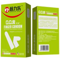 【避孕润滑】女性拉拉QQ套倍力乐芦荟款(绿)